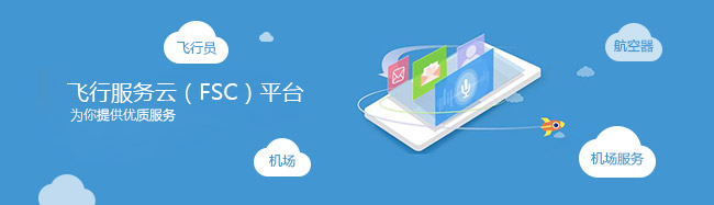 企业信息管理概要